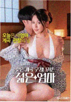 美剧 免费电视剧